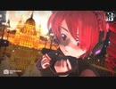 【ＭＭＤ】らぶ式テト　de　我儘姫
