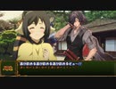 少佐と継続探索者達と+1のきみょんなクトゥルフPart222