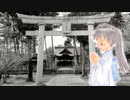 初詣は行かれますか❤