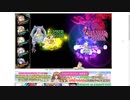 【花騎士】アングレカム入り変身パVS世界花の力ダンジョン(湖畔、EX破級)