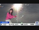 【江川清音】彩雲の出現を伝えるために踊るさーやん