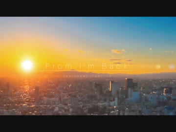 skyrocket - From I'm Back (feat. IA)
