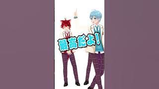 ころん「ブラボー！」www #Shorts #すとぷり #ころんくん