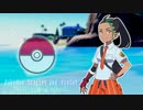 【ポケモンSV】決戦！チャンピオン ネモ アレンジ
