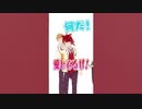 莉犬からリスナーさんに愛の一言□ #Shorts #すとぷり #莉犬くん