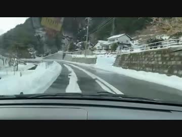 【おったん】ビグニの顔について