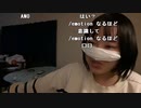 【豚王】多分食あたりを起こした21歳女性…。2022年12月21日