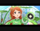 カエル先生のゲロゲロラップ