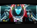 強欲の帝王【ペルソナ5 ザ・ロイヤル】201