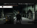 ダークソウル２　２周目DLC １と３のボス戦w　（戯けの群れとエレナ、眠り竜シン　目覚めりゆう尻尾切断ｗ、３バカマラソン、猫２匹、白王？）オチ笑いなしでスミマセンｗ