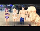 黎の軌跡Ⅱ　ルキヴァス4sp　リゾート満喫　その52