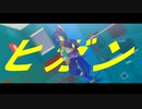 【原神MMD】ヒガン【ティナリ生誕祭2022】