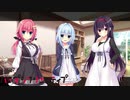 【他キャラのルートで顔を赤らめる天使】