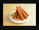 からあげ 〜溝の口のすべて〜 / 可不と星界