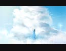 廻 / Riptom