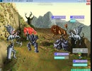 2022年末　モンスターズファンタジー　山　⑤