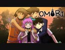 #54【実況】奇妙な世界の引きこもりホラーRPG【OMORI】