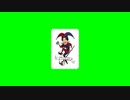 ラヴィット！相席スタート山添ジョーカーBB