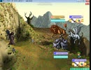 2022年末　モンスターズファンタジー　山　⑦