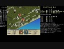 高VITで遊ぶタクティクスオウガ 3N-2