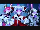 【アイ・アム・マジカミ】 第3部 第6章 ナインライブズ Part.03