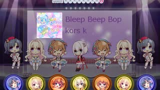 【リステップ】Bleep Beep Bop　創作譜面