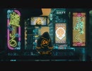 虚ろを扇ぐ / 獅子志司 (covered by かなで)