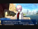【FGO】急に途中から始めるFGO実況　黄金樹海紀行ナウイ・ミクトラン　惑星を統べるもの　part19
