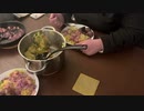 【ASMR】オランダ料理「ミニキャベツとパースニップのスタンポット」
