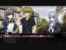 不良とシスターと警察顧問の「月夜に踊る人形」part1【クトゥルフ神話TRPG】