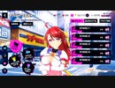 【アイ・アム・マジカミ】 超昂大戦 ～MGCM・ヒロインズ～ イベントページセリフ