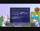 WOLF RPG エディターでゲームを作る