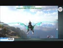 初心者ARK 6日目　グリフォンの次はアルゲンが欲しい！