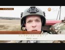 [ ロシア語 ] テレグラム「ワグナーPMCの日常」チャンネルから(特別軍事作戦)2022 年 12 月 28日