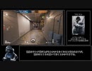【ダイヤを目指して】R6Sランクマッチ年末年始五日間連続投稿(1日目)【part11】