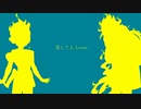 【人力ツイステ】琥珀の体【イグハイド】