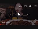 ジャージャー麺とさくさくのメンボシャ揚げ物(boki)