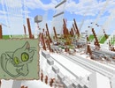 ダイジンの3Dマップアート 【 Minecraft / pixel art / 3D map art / すずめの戸締り】