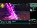 【RTA】Little Witch Nobeta 100% Glitchless - 1:21:10 (RTA 1:22:47)【ゆっくり解説】 2/3
