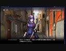 【実況】５ 塵影に交わる残響