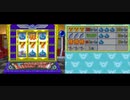 【実況】お蔵入り動画大放出スペシャル Part36【年末年始SP】