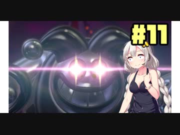 紲星あかりのマリオ3D【VOICEROID実況】part11