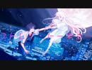 裏命・可不 - ストレイ・トーキョー