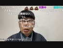 ニンポー（千代豊和）今頃アワード振り返って就寝