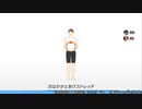 【リングフィットアドベンチャー】雪に負けるな！運動してあったまるぞ！【交易共通語卓】