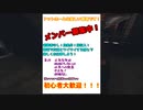 この職場もアットホームな楽しい職場です【Phasmophobia】