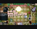 【Yu-Gi-Oh! Master Duel シンクロエクシーズ祭】電脳堺で潜る祭！VS？？？デッキ！【Part7】