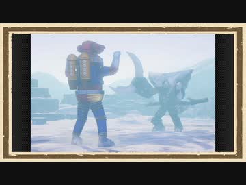 【ウルトラ怪獣モンスターファーム】◆30代　はじめての怪獣との心の交流◆part10