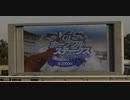 2022年12月28日_中山競馬_11R_ホープフルS_芝2000