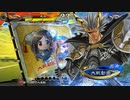 【三国志大戦6】駄君主がケニアで遊ぶそうです2014